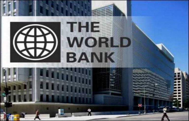 $3bn World Bank Loan to Come in Four Tranches