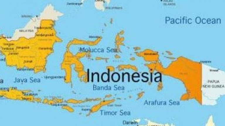 3 dead, 24 injured as earthquake rocks Indonesia