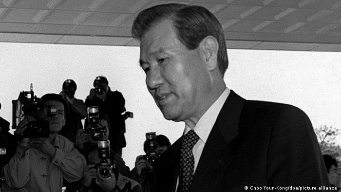 Former South Korean President, Roh Tae-woo, dies at 88